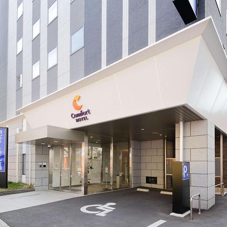 Comfort Hotel Міядзакі Екстер'єр фото